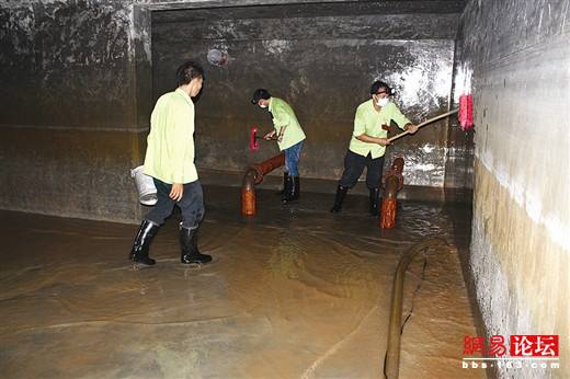 news_image