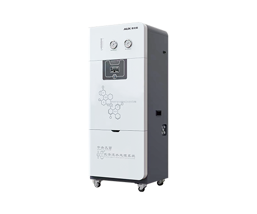 AUX-800渠道款商用净水机，净水器
